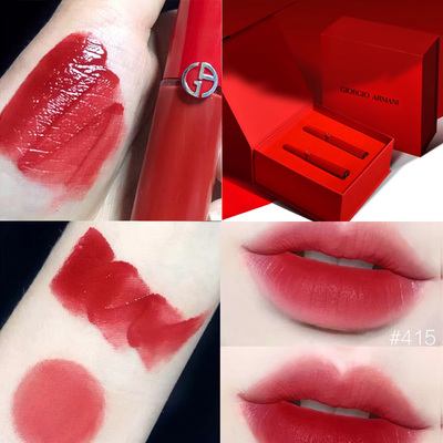 Armani阿玛尼红管唇釉权力口红