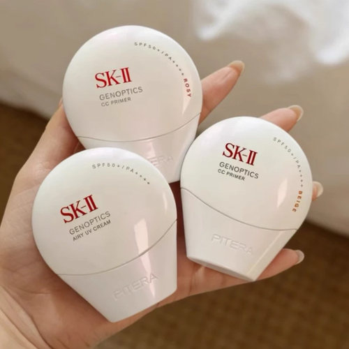 【保税直发】SKII小贝壳防晒霜修护隔离霜30ml SPF50+/PA++++