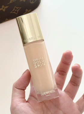 Guerlain娇兰金钻修颜哑光粉底液0N 1N 35ml