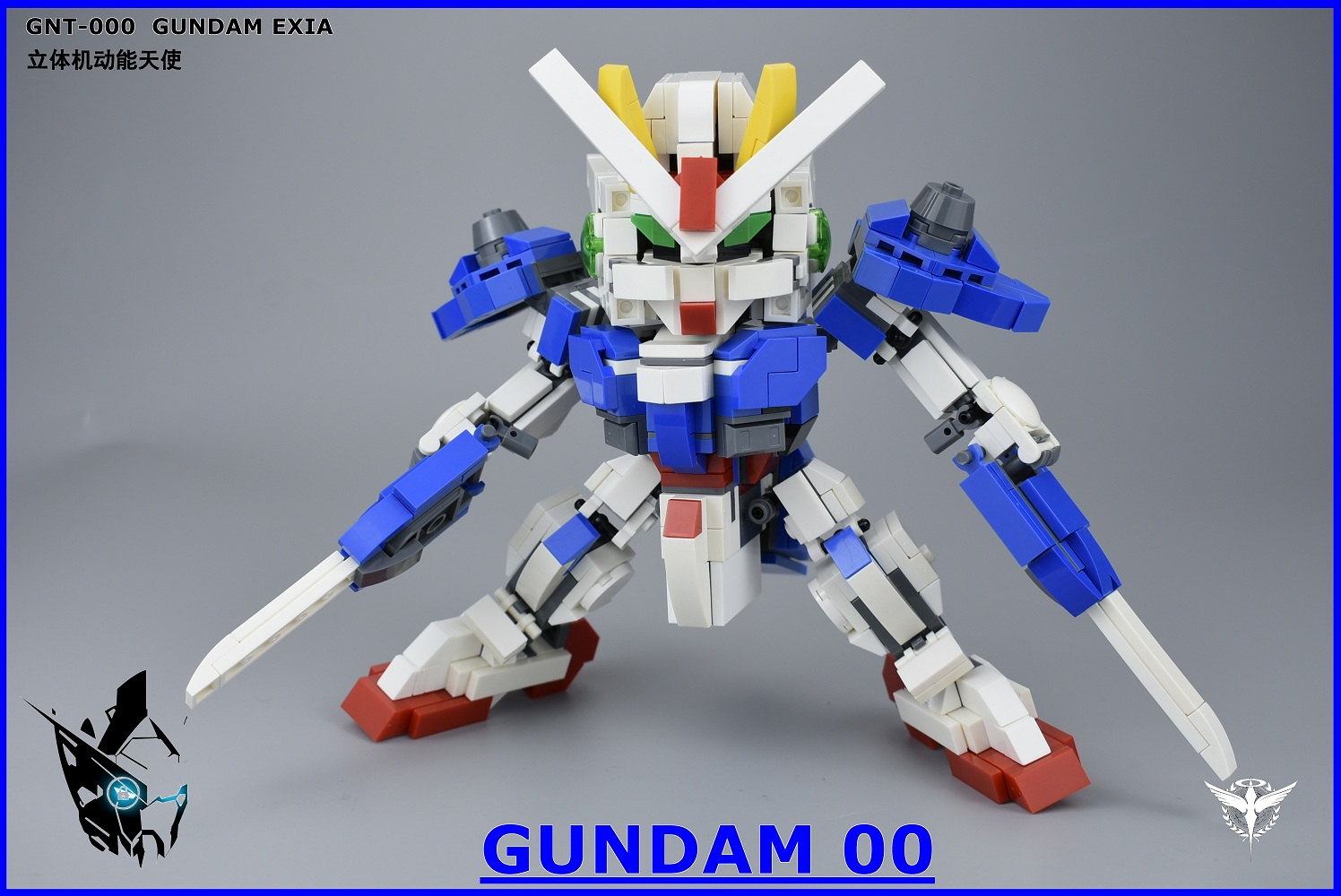 能天使高达 SD高达 立体机动能天使 MOC积木高达 鸟叔积木原创MOC