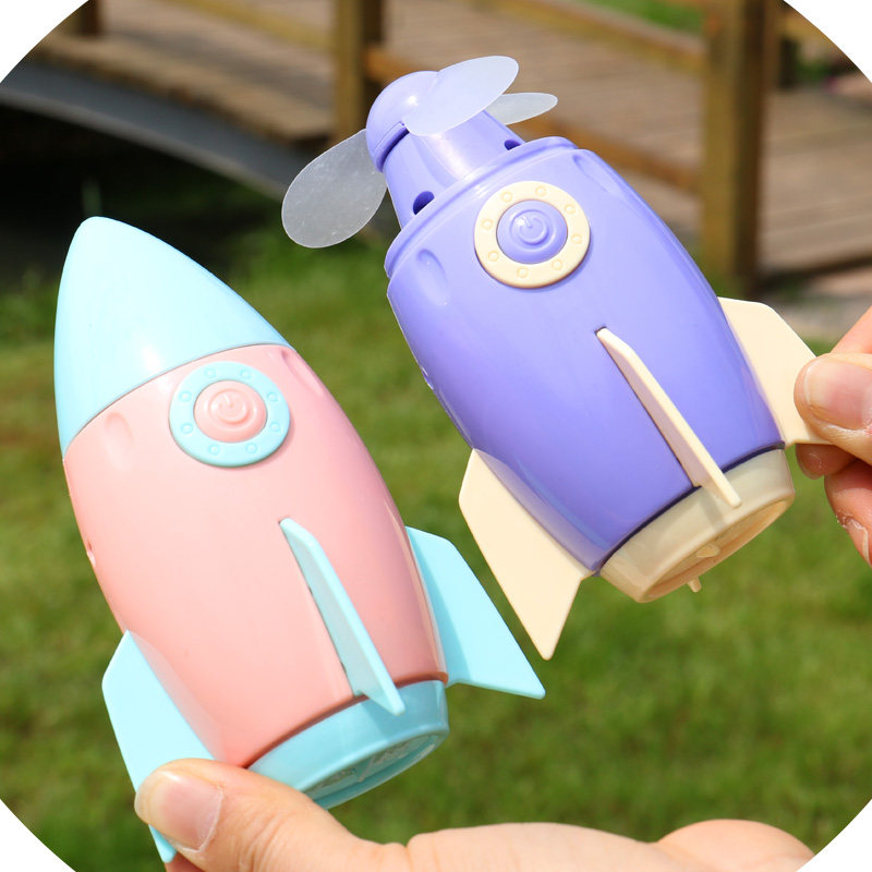 Ventilateur USB - Ref 402244 Image 1