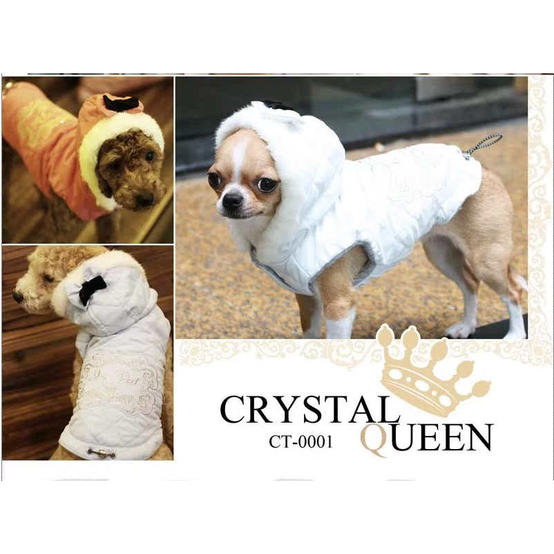 ISPET宠物服装小香风狗狗羽绒服轻薄鸭绒服羽绒马甲装CT0001