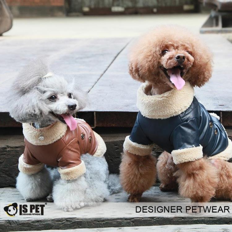 ISPET宠物服装pu皮大衣狗狗皮衣大衣棉服加绒冬季加厚CT0034