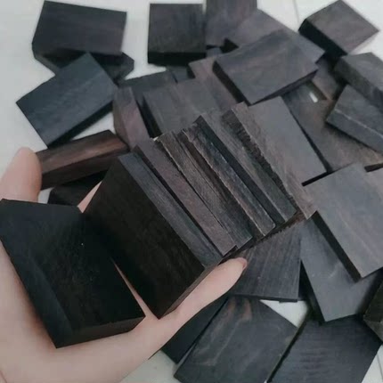 紫光檀木吊坠天然黑檀diy木料原木挂牌641无事牌平安木雕吊坠