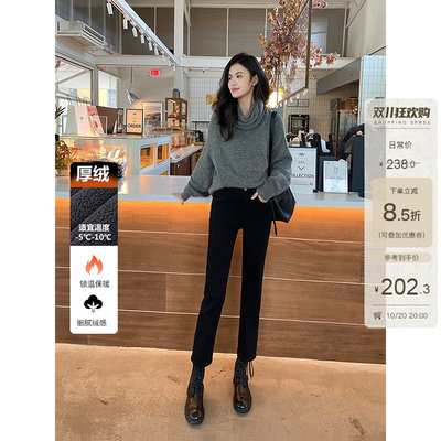 加绒加厚高腰直筒牛仔裤女冬季纯黑色修身显瘦小个子保暖烟管裤子