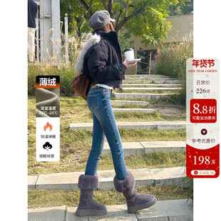 加薄绒高弹力小脚牛仔裤女冬深蓝色高腰显瘦提臀水洗九分紧身靴裤
