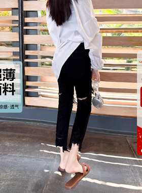 超薄面料前后破洞高腰直筒牛仔裤女纯黑色夏季显瘦小个子烟管裤子