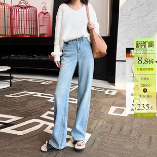 女秋冬垂感直筒裤 阔腿牛仔裤 浅蓝色加厚绒保暖高腰窄版 软糯亲肤