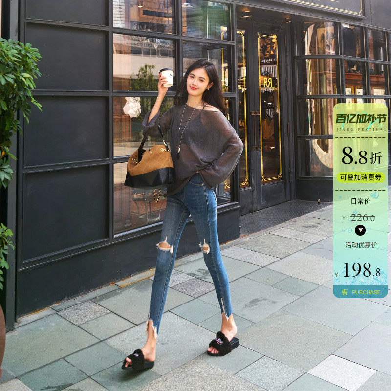 显腿细~修身破洞小脚牛仔裤女高腰显瘦薄款深蓝色九分毛边铅笔裤