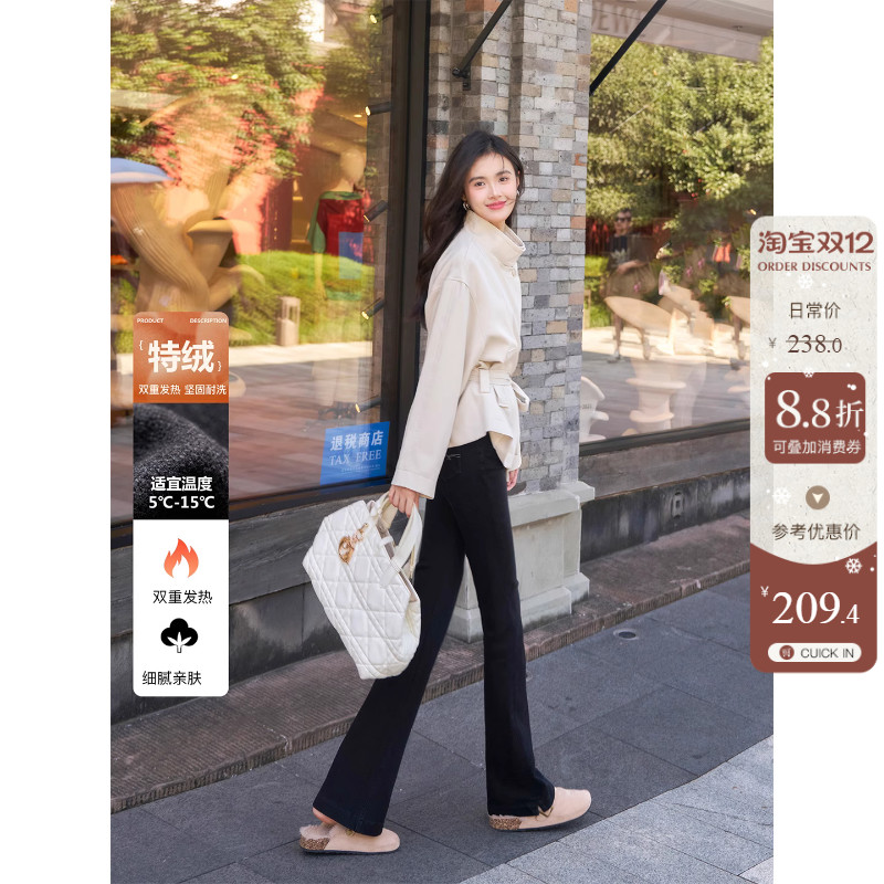 定制特绒加绒保暖高腰微喇牛仔裤女冬黑灰色修身显瘦提臀喇叭长裤