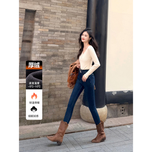 一条过冬厚绒两粒扣高腰牛仔裤女冬季加绒紧身显瘦保暖小脚靴裤子