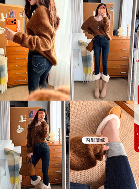 丰臀收腰加薄绒高腰牛仔裤女冬季深蓝色紧身显瘦保暖九分小脚靴裤