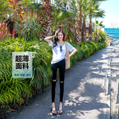 九分弹力铅笔裤 修身 女夏季 超薄～巨显瘦纯黑色破洞高腰小脚牛仔裤