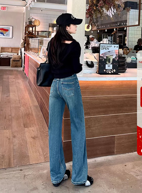 巨显腿长窄版阔腿牛仔裤女宽松蓝色高腰显瘦垂坠感提臀直筒长裤子