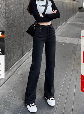 黑灰色直筒牛仔裤女宽松2026冬季加绒显瘦小个子垂感拖地阔腿长裤