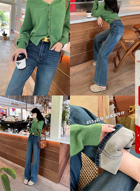 冬季新款加绒高腰牛仔裤女深蓝色侧拼接宽松显瘦保暖窄版阔腿长裤