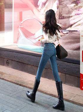 蜜桃臀~加绒紧身小脚牛仔裤女秋冬深蓝色修身两粒扣高腰提臀靴裤