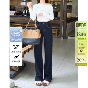春季 四面高弹 女深蓝色垂顺遮肉宽松直筒长裤 阔腿牛仔裤 高腰窄版