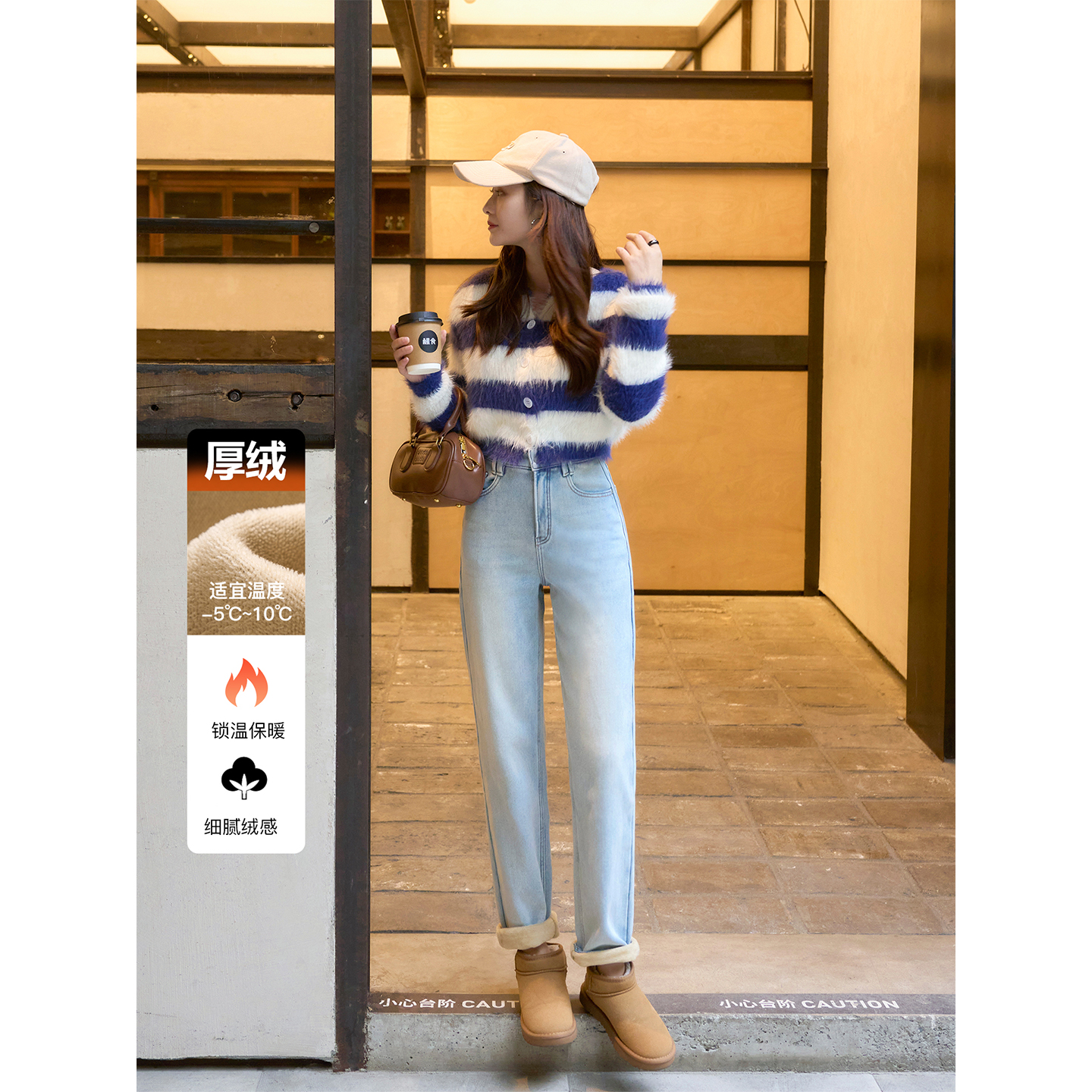 加绒加厚高腰哈伦牛仔裤女冬季浅蓝色保暖遮肉宽松卷边九分老爹裤