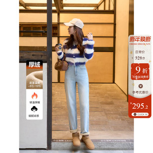 浅蓝色保暖遮肉宽松卷边九分老爹裤 加绒加厚高腰哈伦牛仔裤 女冬季