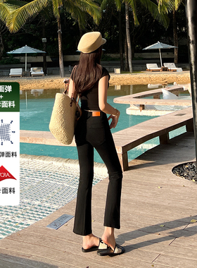 2026春夏新款小个子高腰微喇牛仔裤女纯黑色显瘦弹力八分喇叭裤子