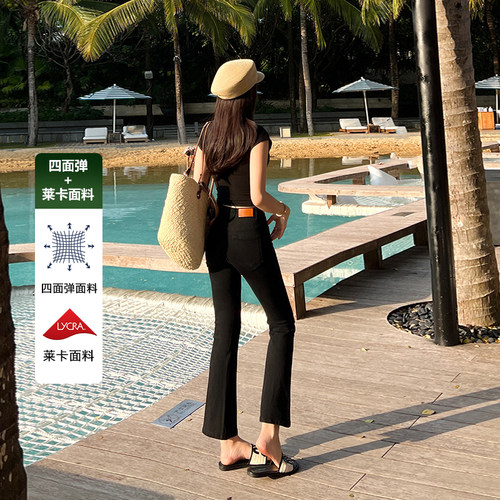 2026春夏新款小个子高腰微喇牛仔裤女纯黑色显瘦弹力八分喇叭裤子