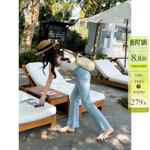 蓝色宽边九分提臀喇叭裤 新款 女高腰显瘦春季 不贴腿直筒微喇牛仔裤