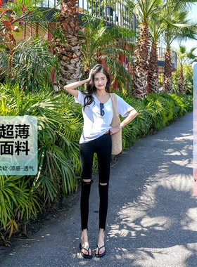 超薄～巨显瘦纯黑色破洞高腰小脚牛仔裤女夏季修身九分弹力铅笔裤