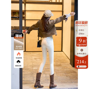 紧身显瘦八分保暖小脚靴裤 提臀瘦腰加薄绒高腰牛仔裤 女米白色冬季