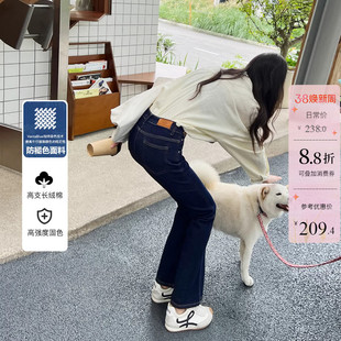 【原色牛仔系列】高腰微喇牛仔裤女春季深蓝色修身显瘦喇叭长裤子