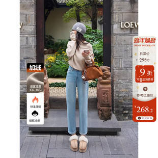 九分中厚绒保暖遮肉哈伦锥形裤 新款 子 女冬季 浅蓝色加绒老爹牛仔裤