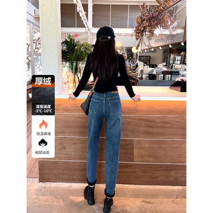 宽松显瘦加绒保暖老爹裤 蓝色加厚绒高腰哈伦牛仔裤 女冬2025年新款