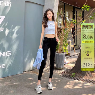 dcsh2026水洗黑色高腰小脚牛仔裤 女春夏九分超显瘦辣妹紧身铅笔裤