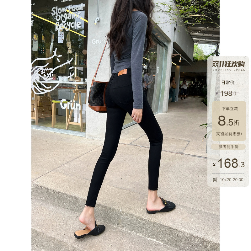 巨显瘦~纯黑色高腰小脚牛仔裤女秋季新款修身提臀显瘦弹力铅笔裤