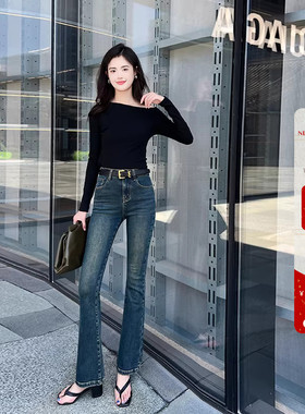 太显腿长~高街美式复古微喇叭牛仔裤女长裤25春季时髦高腰喇叭裤