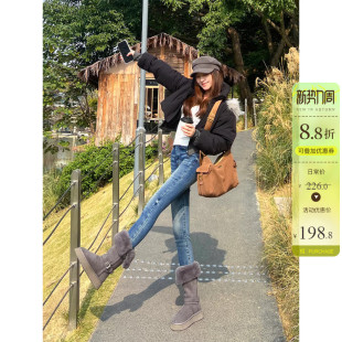 加薄绒高弹力小脚牛仔裤 女冬深蓝色高腰显瘦提臀水洗九分紧身靴裤