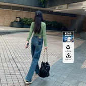 做旧复古显瘦直筒长裤 女显高春季 阔腿牛仔裤 dcsh后袋拼色高腰窄版