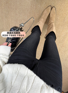 加绒保暖中高腰小脚牛仔裤女冬季水洗黑色紧身显瘦弹力九分靴裤子