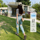 神仙配比面料 女 春夏超薄醋酸九分前后大破洞锥形老爹哈伦牛仔裤
