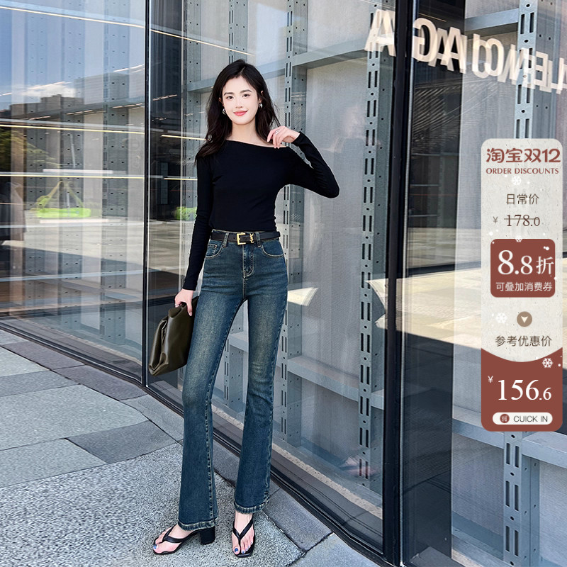 复古蓝高腰微喇牛仔裤长裤