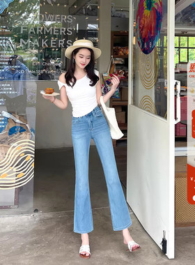 高弹面料小个子高腰微喇牛仔裤女春夏蓝色修身显瘦九分百搭喇叭裤