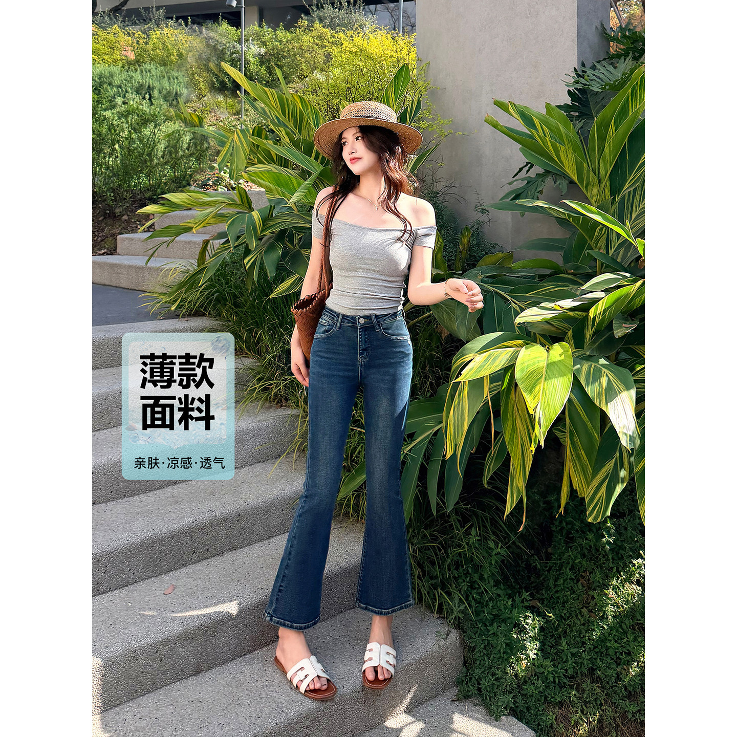 深蓝色高腰修身微喇牛仔裤女2026年夏季薄款显瘦磨破九分喇叭裤子