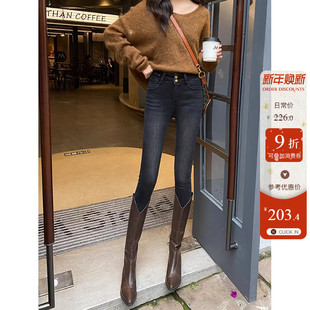 显瘦九分铅笔裤 女秋冬两粒扣高腰修身 子 加绒小脚牛仔裤 黑灰色靴裤