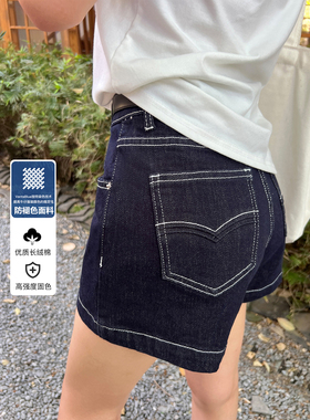 【原色牛仔系列】夏季深蓝色高腰牛仔短裤女显瘦提臀A字辣妹热裤