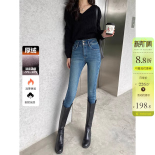 一条过冬~加厚绒靴裤小脚牛仔裤女冬季高腰加绒修身显瘦九分裤子