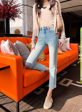 小心机~超浅蓝色小个子高腰烟管牛仔裤女夏季新款八分修身直筒裤