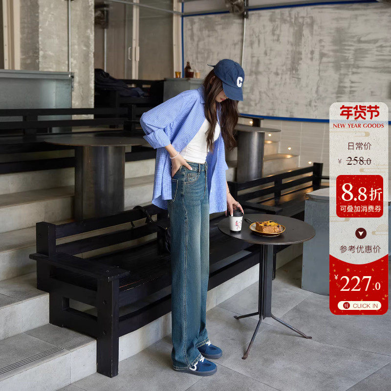 侧边有设计加绒窄版阔腿牛仔裤女高腰显瘦秋冬深蓝色宽松直筒长裤,女装/女士精品,牛仔裤,淘宝优惠券,粉丝福利购,淘宝优惠卷