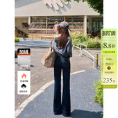 深蓝色显瘦保暖宽松喇叭长裤 显腿长 新款 女冬季 子 加绒高腰牛仔裤