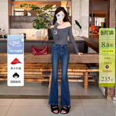 显瘦提臀微喇长裤 显腿长复古水洗中高腰喇叭牛仔裤 修身 新款 女秋季