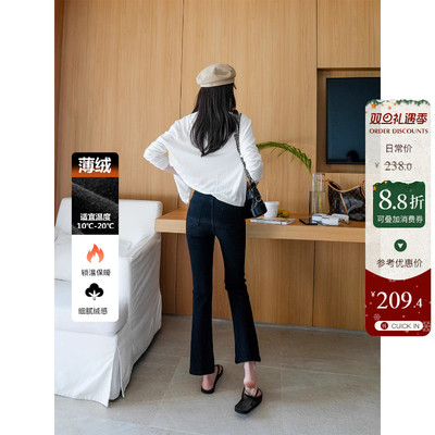 加绒保暖冬季新款小个子高腰微喇牛仔裤女纯黑色显瘦八分喇叭裤子